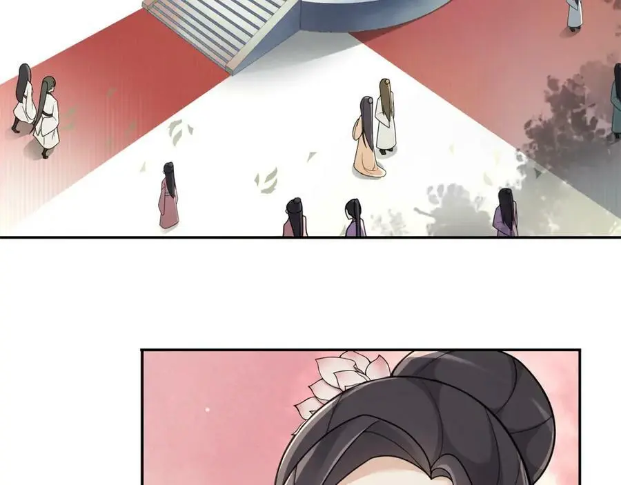 第69话 真凶5