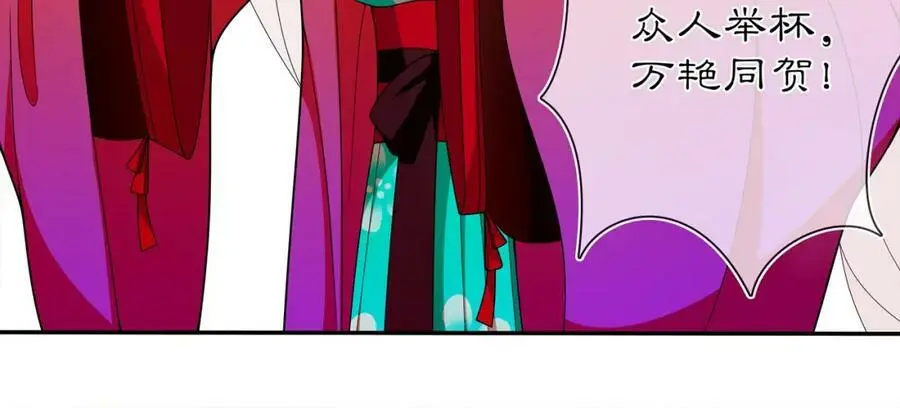 第93话 牡丹46