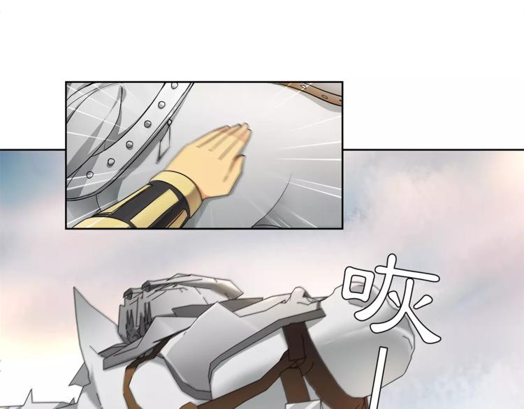 第13话 这一战，将是永别47