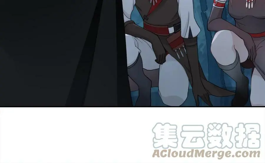 第58话 令人不安的秘密21