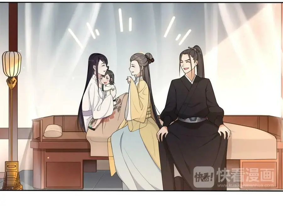 第81话 重逢47
