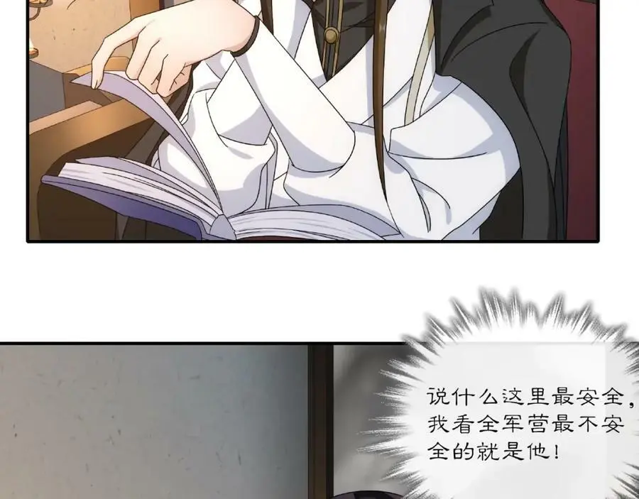 第125话 承诺90