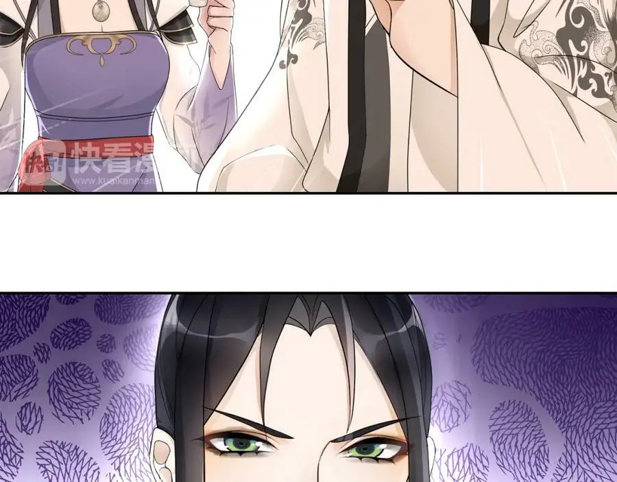 第54话 惺惺相惜29