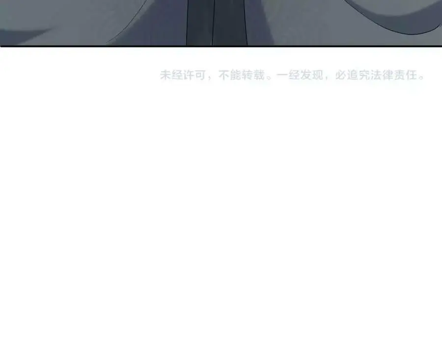 第117话 朝堂间90