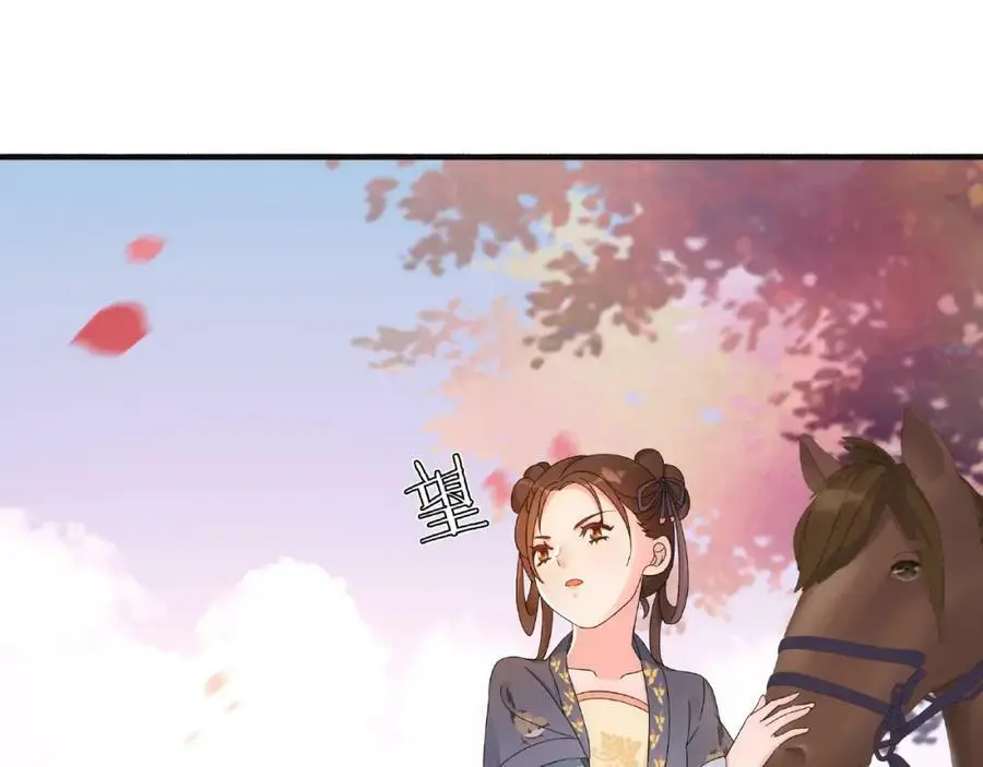 第120话 江湖险恶28