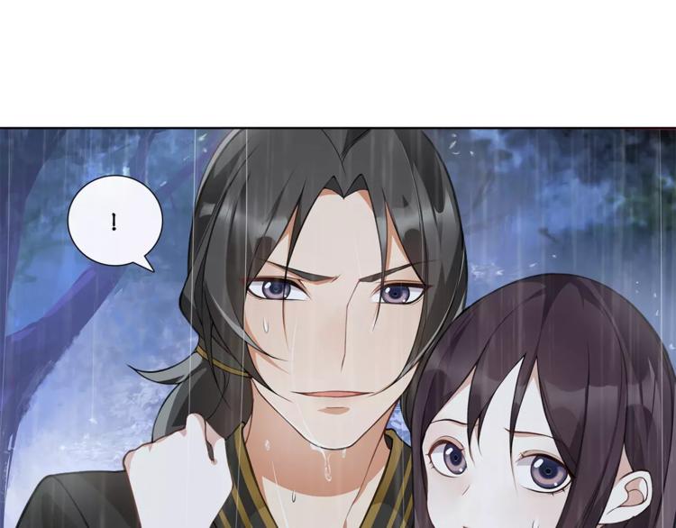 第15话 幼女献计，逃脱追兵42