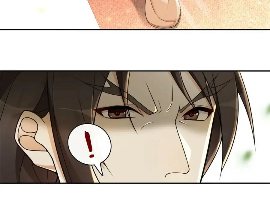 第69话 真凶8