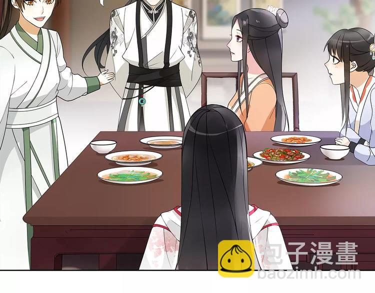 第40话 内心的涟漪6