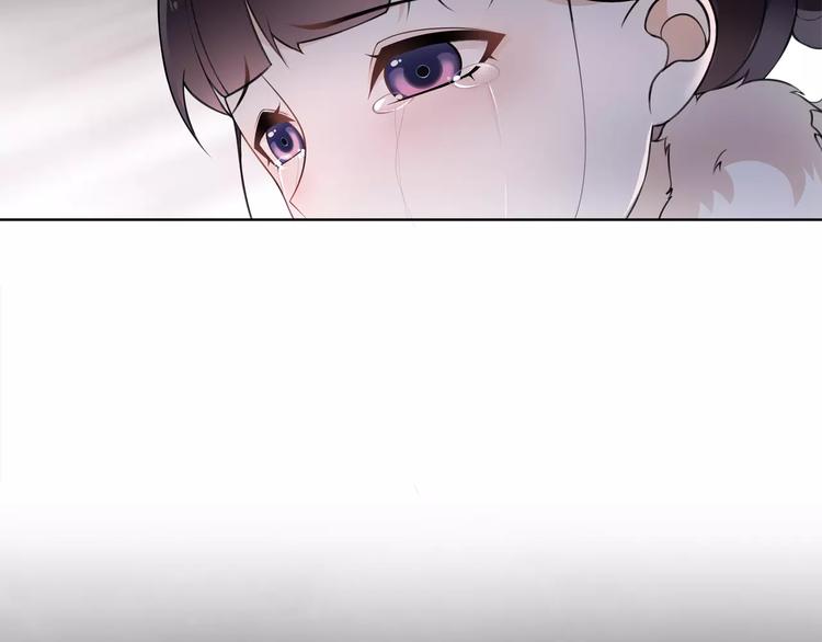 第23话 画眉之殇42