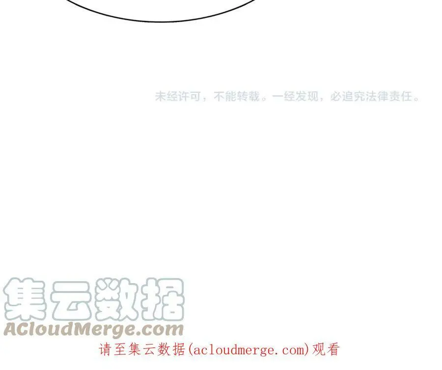 第76话 小姐还是那么粗心54