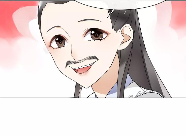 第34话 大将军36
