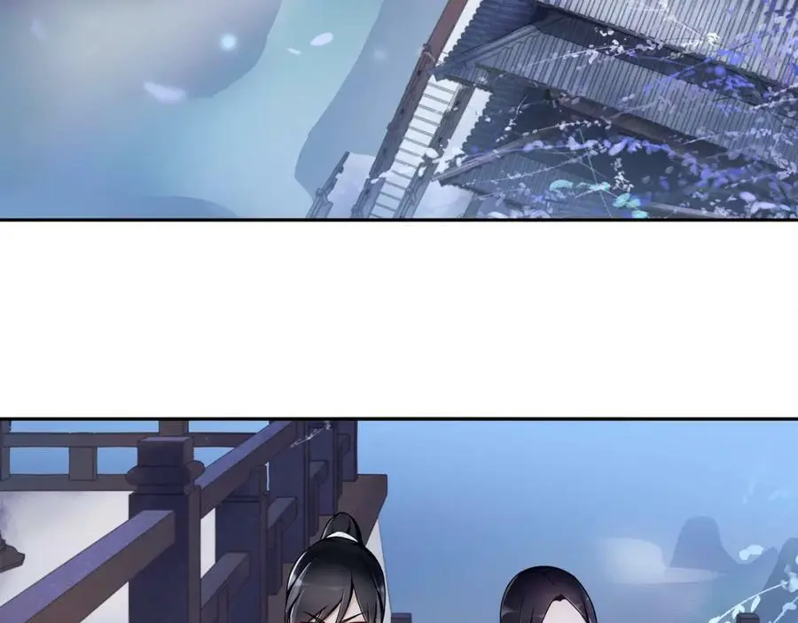第66话 传国玉玺5