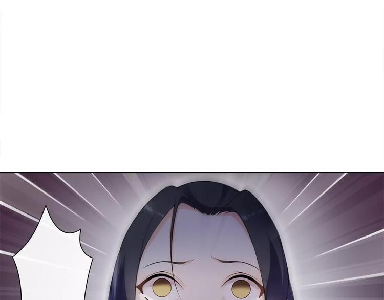 第23话 画眉之殇4