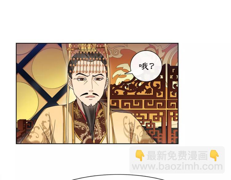 第24话 公堂之辩46