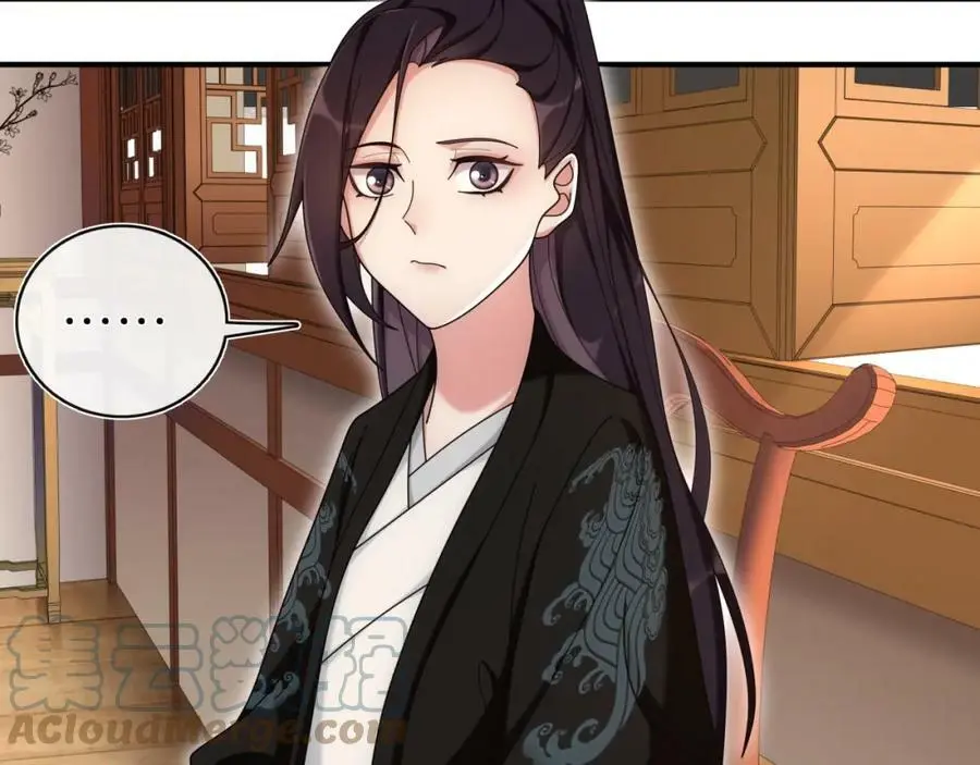第111话 谢过姑娘36