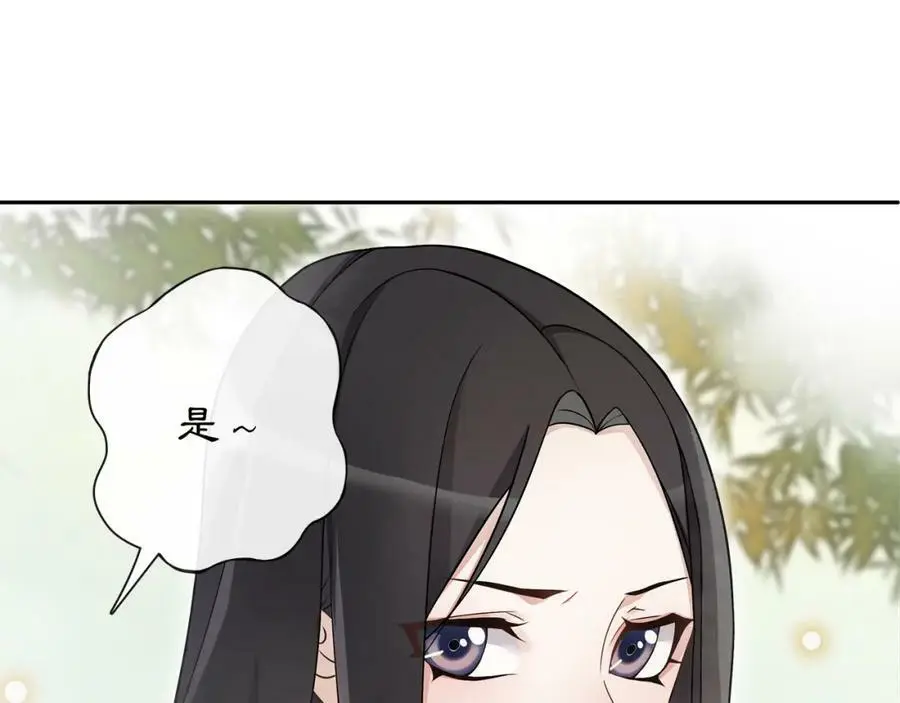 第51话 唯有一人10