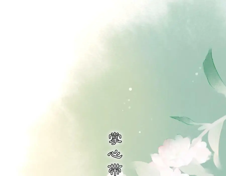 第125话 承诺49