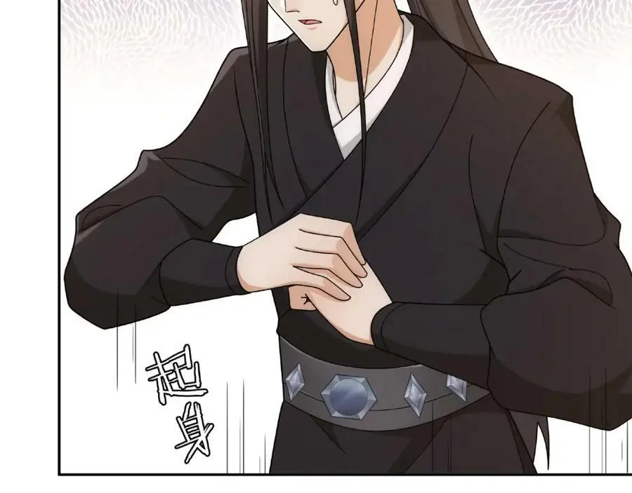 第109话 唯她一人61