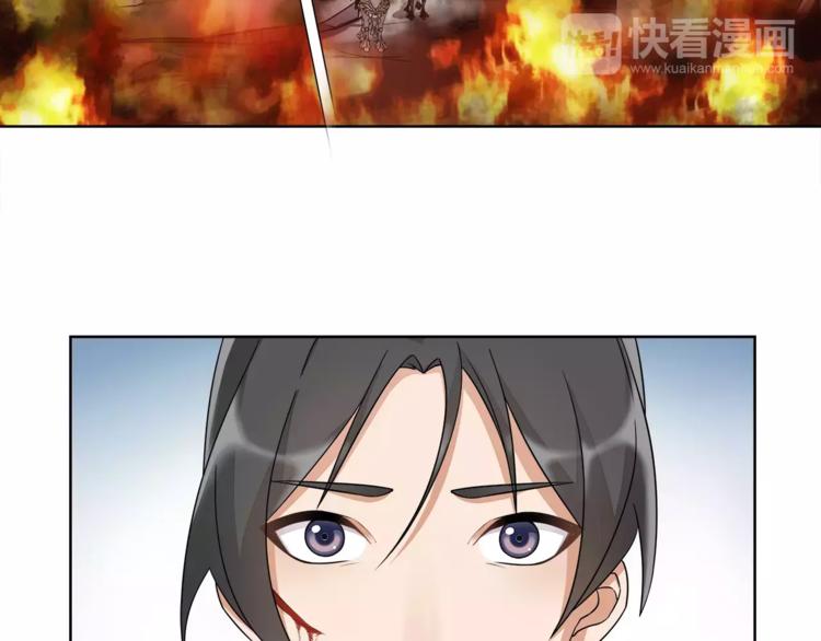 第14话 天无绝人之路12