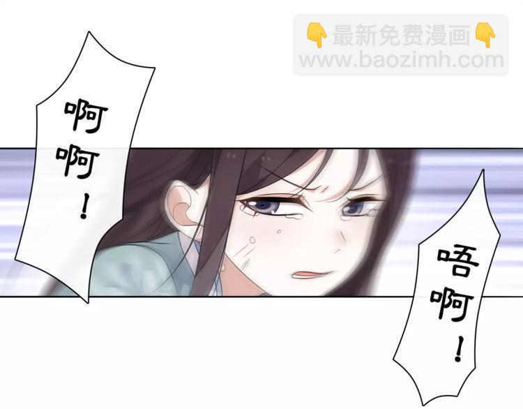 第13话 这一战，将是永别62