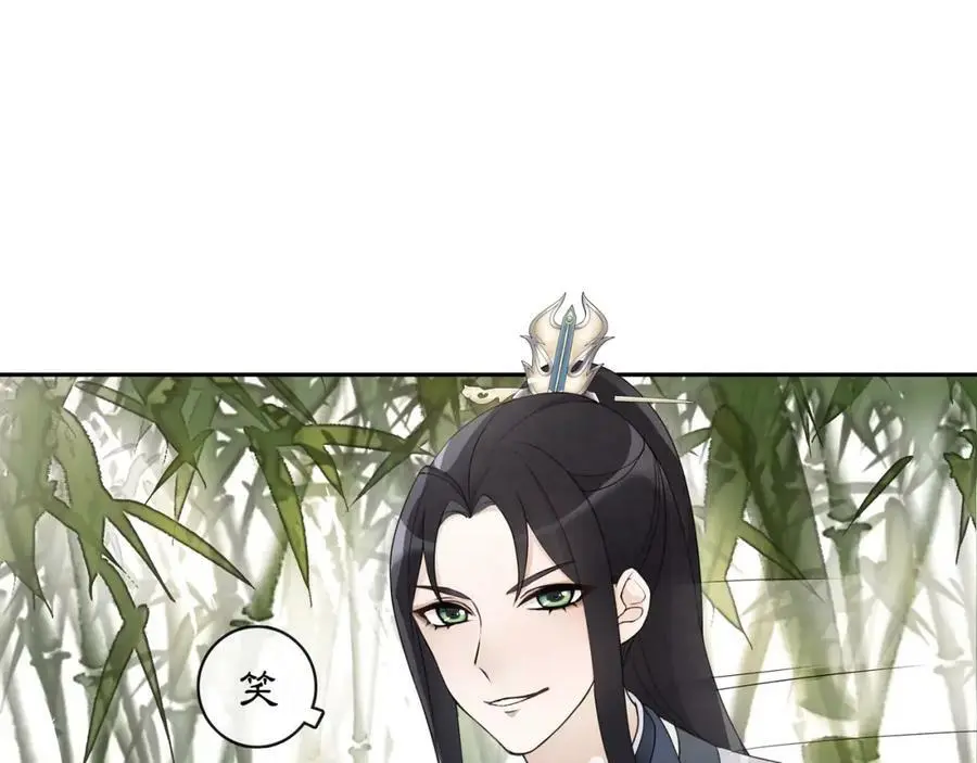 第50话 迷路17