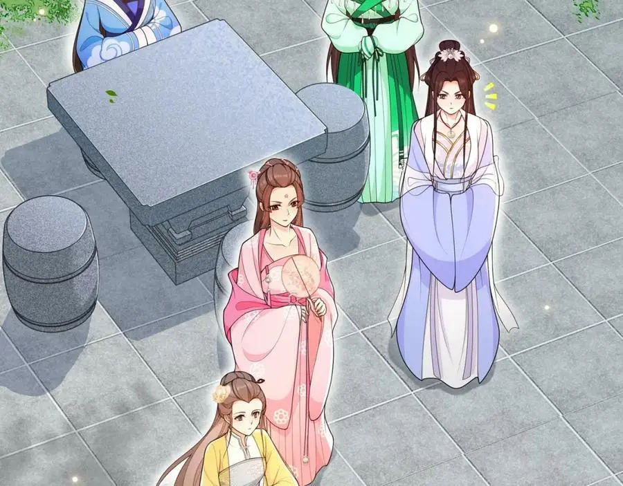 第91话 沅婉夫人62
