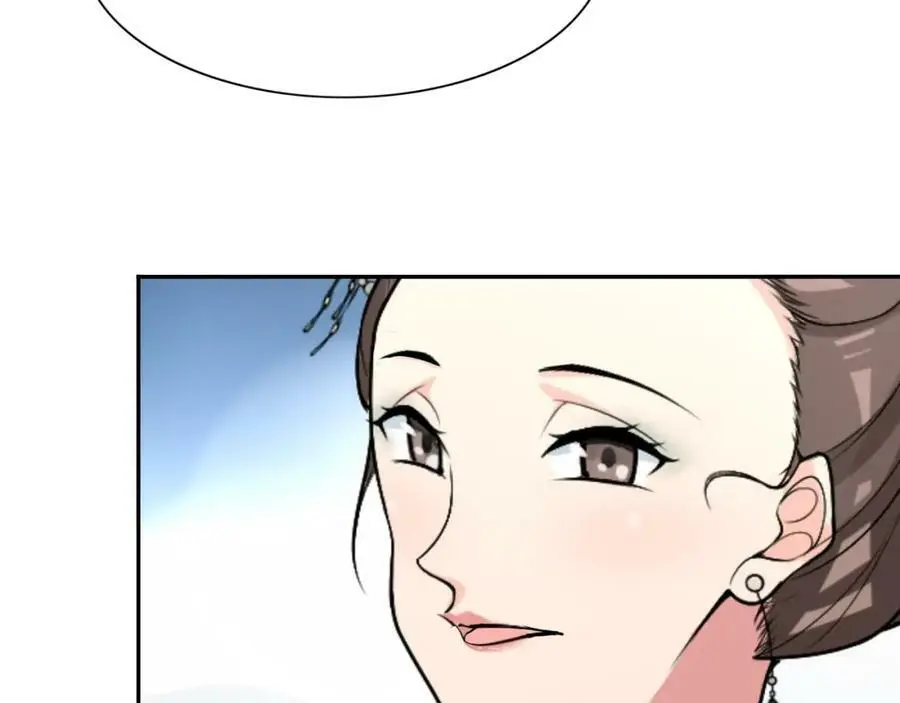 第88话 闺阁之战53