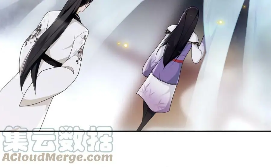第66话 传国玉玺21