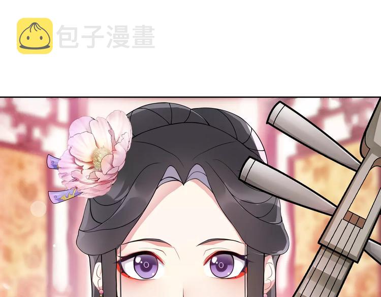 第37话 汇合4