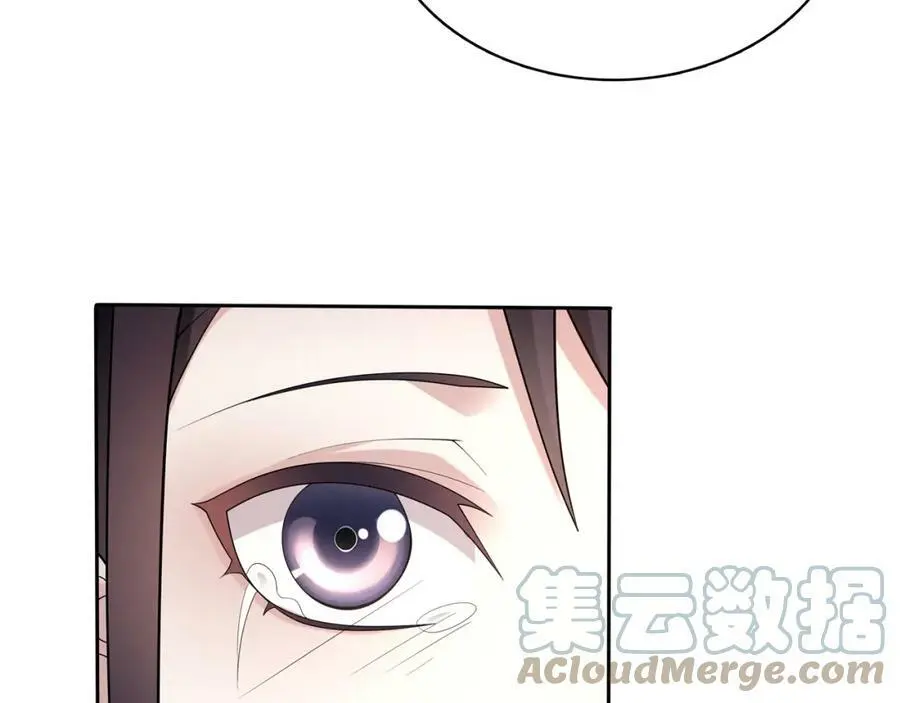 第81话 重逢54