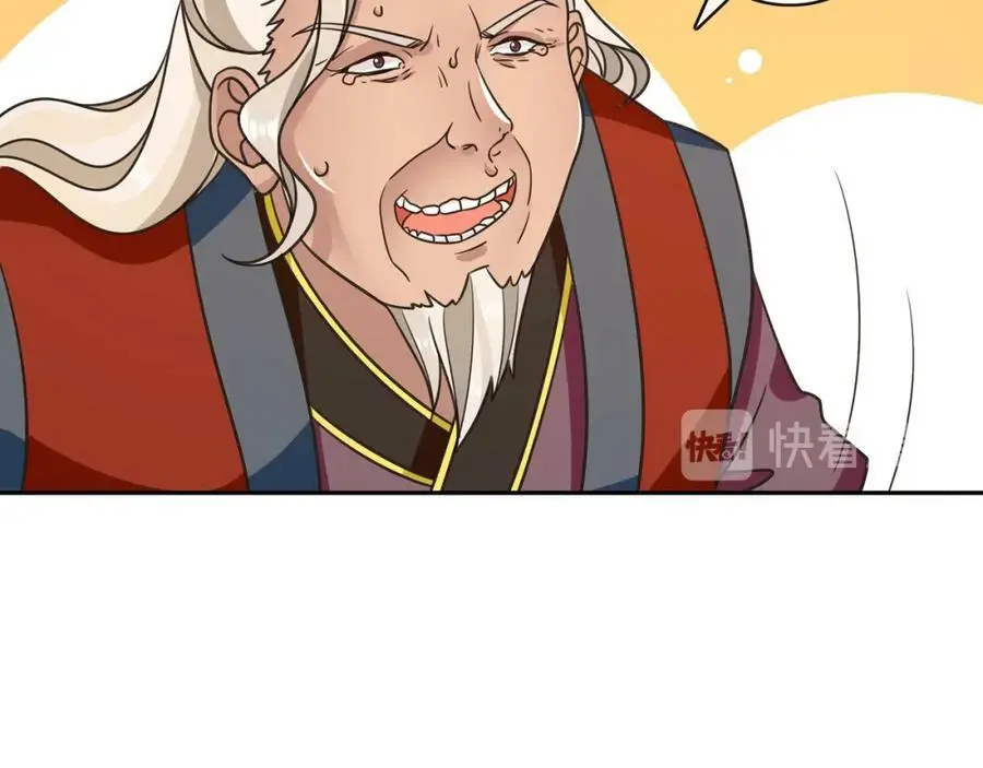 完结篇 决战消息65