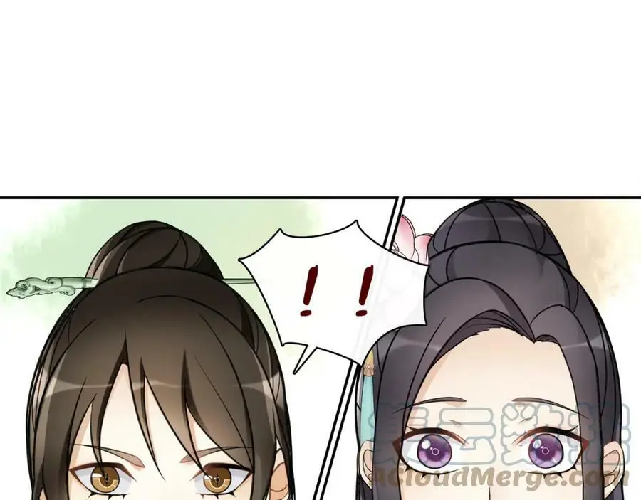 第68话 平安归来54