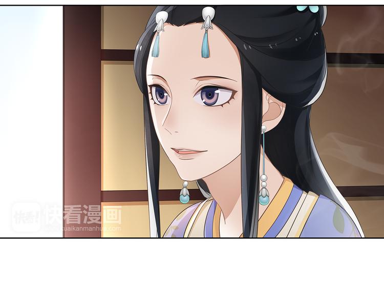 第6话 富贵在手，否极泰来35