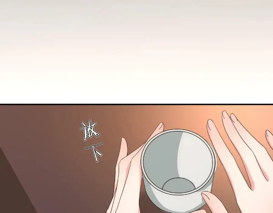 第124话 反间计103