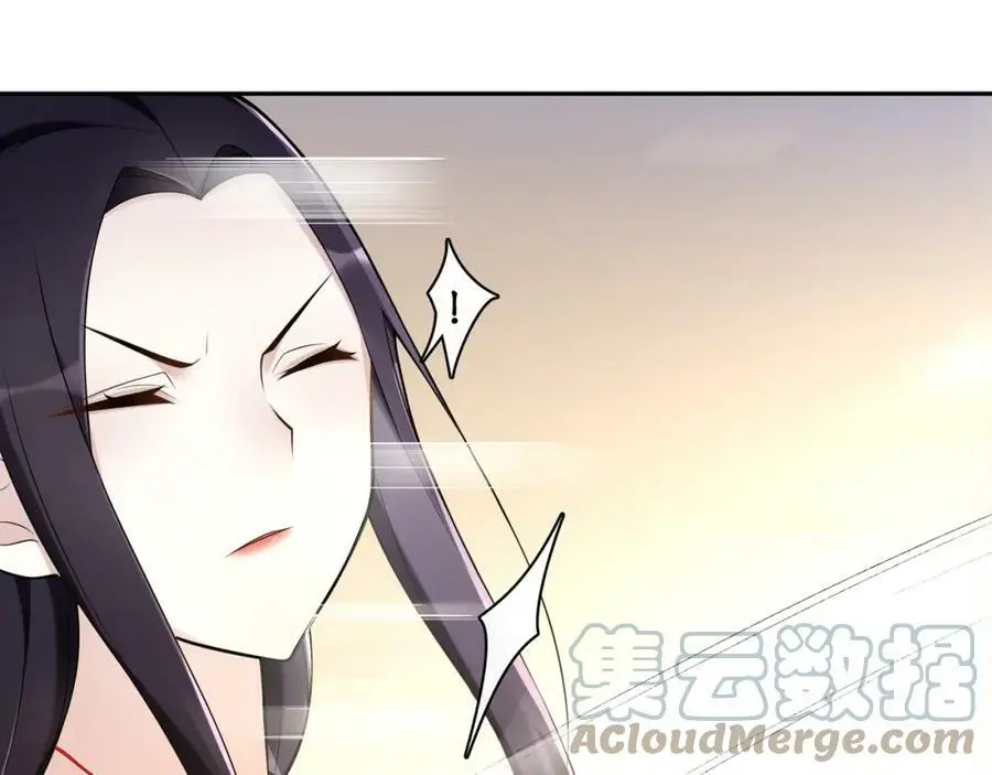 第78话 捡到吊坠的人24