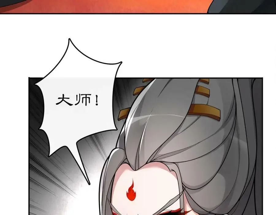 第72话 小鸟师姐受重伤？16