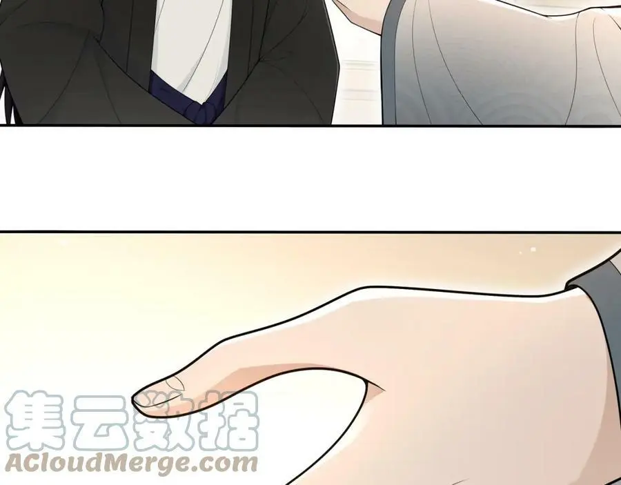 第87话 花凌霄3