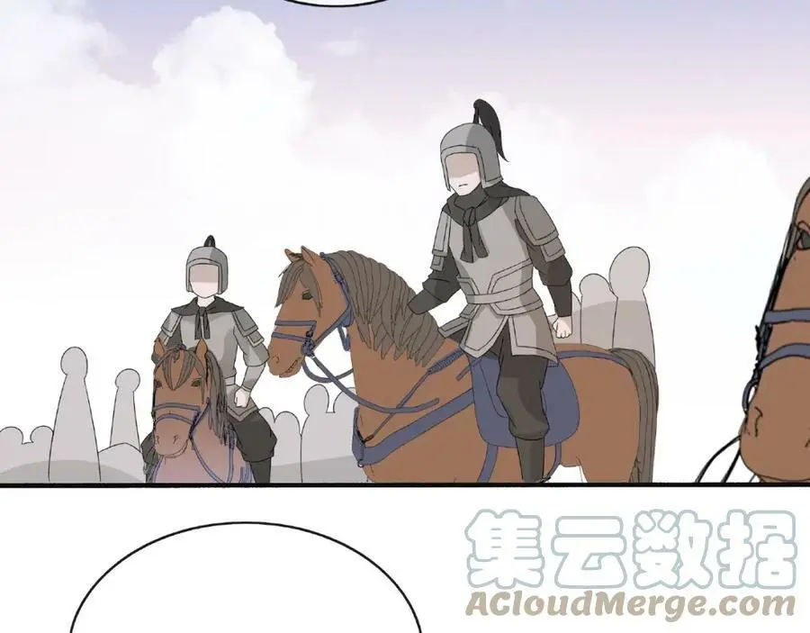 第120话 江湖险恶12