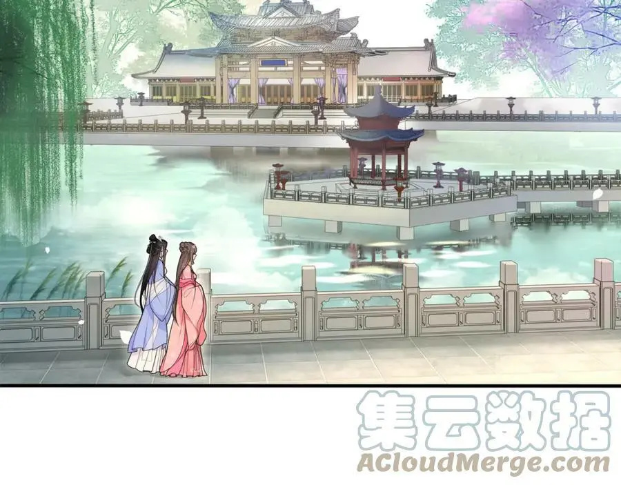 第104话 诗词对决3