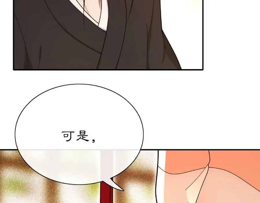 第109话 唯她一人51