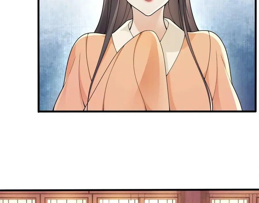 第73话 一个眼神的交错7