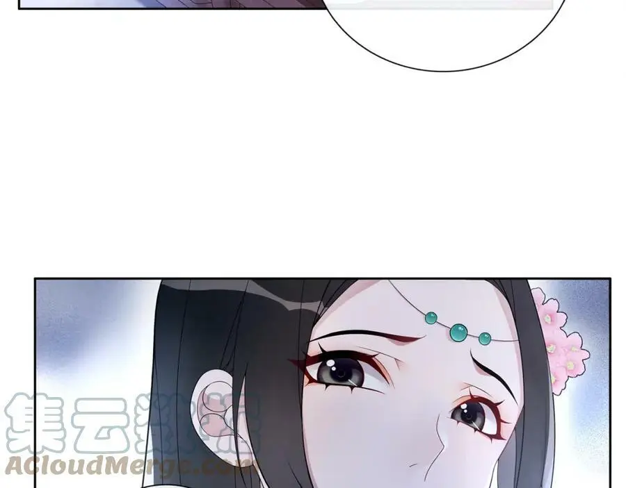 第47话 佳人的歌声12