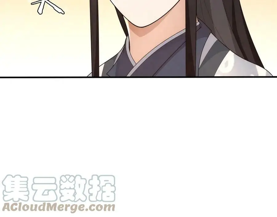第107话 娴雅美人39
