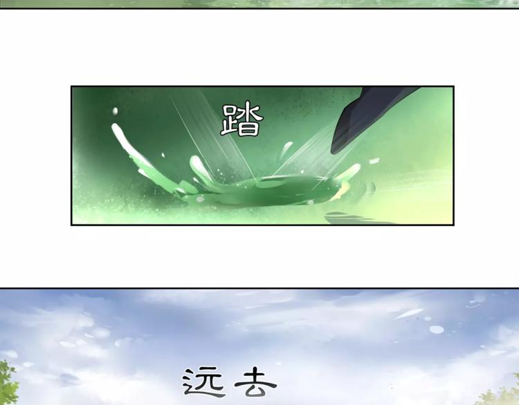 第7话 群芳髓香尽38