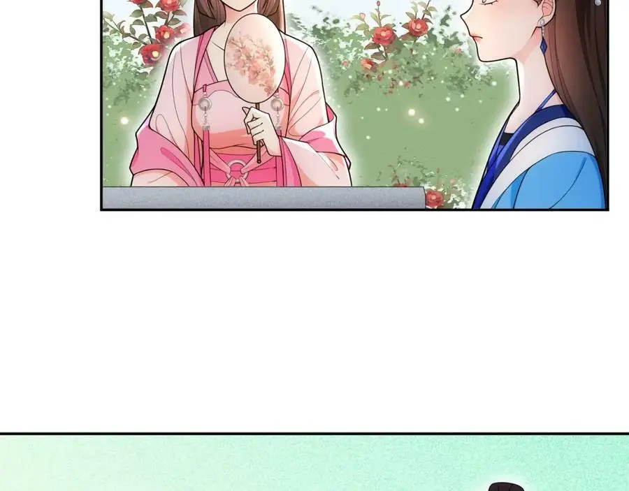 第90话 大家闺秀16