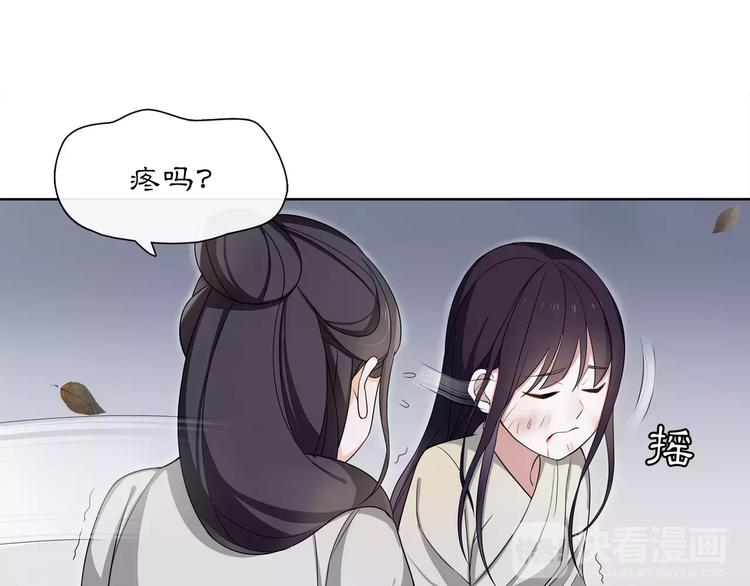 第26话 前途未卜54