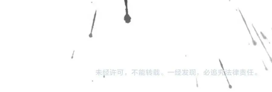 第56话 新首领53
