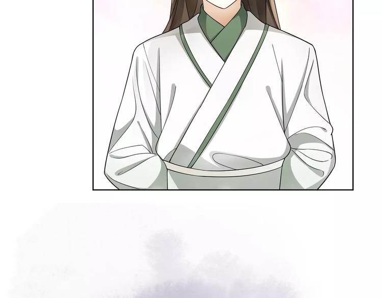 第30话 大师兄？51