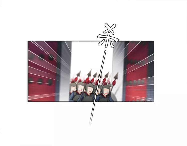 第13话 这一战，将是永别22