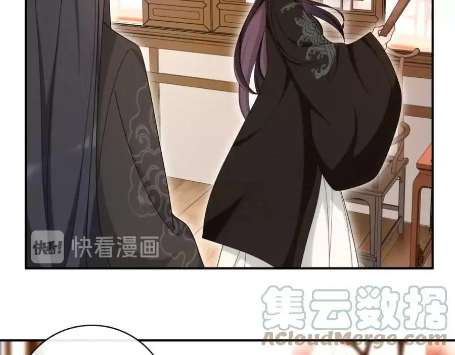 第111话 谢过姑娘88